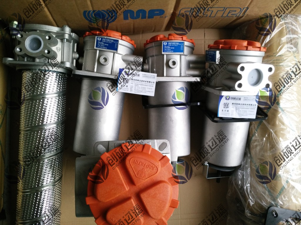 翡翠MPFILTRI回油過(guò)濾器