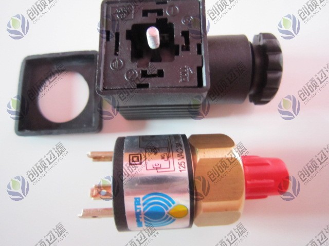 翡翠開(kāi)關(guān)FX15R2M3