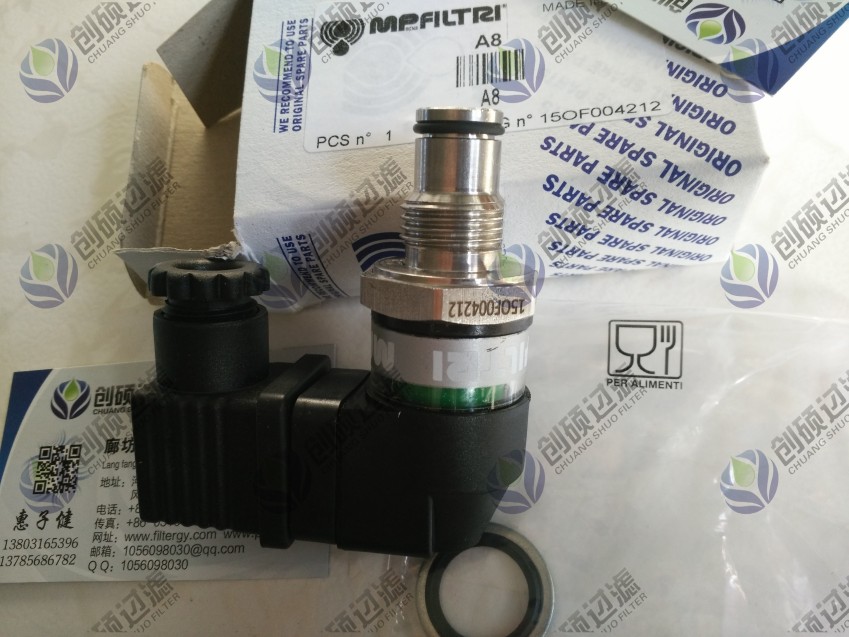 MP FILTRI  A8差壓開(kāi)關(guān) 發(fā)訊器