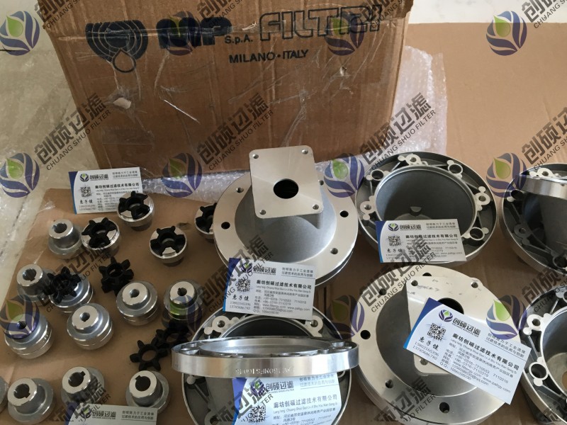 mpfiltri翡翠鐘形罩