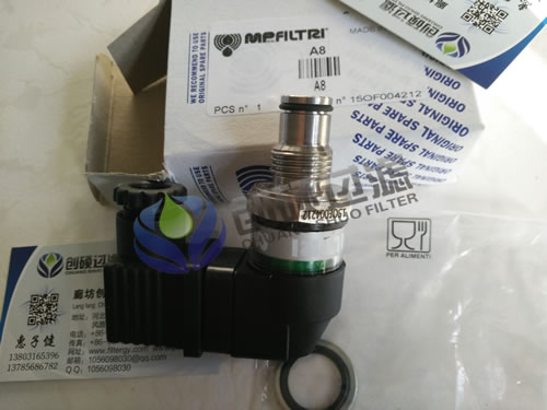 MPFILTRI A8發(fā)訊器